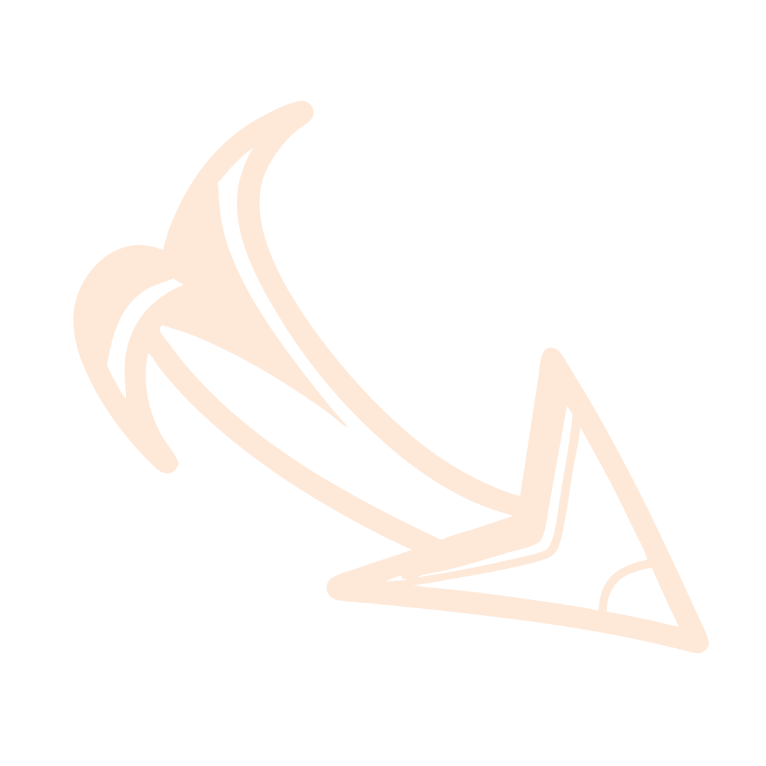 Arrow