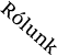 Rólunk menu